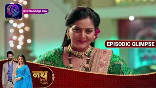 Nath Zewar Ya Zanjeer | Ep 455 Part 2 | Episodic Glimpse | Dangal TV