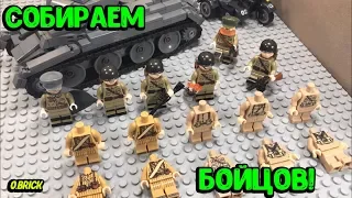 Сборка заказанных советских военных!! Для любителей долгих видео:)