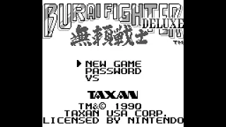 Game Boy Longplay [012] Burai Fighter Deluxe (US)