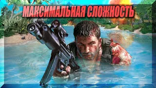 Far Cry 1 (2004) — Реалистичный/Realistic — Прохождение - День 2