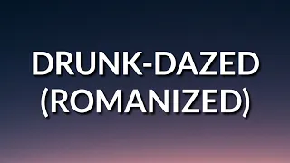 ENHYPEN - Drunk Dazed (Letra/Lyrics)