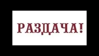 ВЫВОД С ПРОЕКТА Сoinmaker!!!ПЛАТИТ!!! Эфир каждые 10 минут!