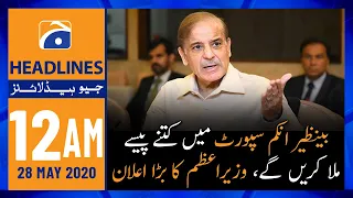 Geo News Headlines Today 12 AM | PM Shehbaz Sharif | 28th May 2022