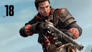 Прохождение Assassin's Creed Rogue (Изгой) — Часть 18: Ласковая сталь