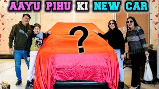 AAYU PIHU KI NEW CAR | A Short Hindi Movie | Aayu and Pihu Show