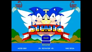 Tails First Appearance I AM SEGA In Right Mirrored