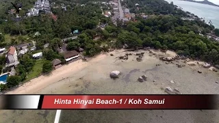 Hinta Hinyai Beach-1 / Koh Samui Thailand overflown with my drone