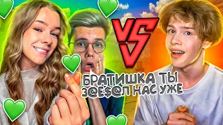 ДУЭЛЬ ПРОТИВ ДЕВУШКИ ДЖЕНТЕЛЬМЕНА ПОШЛА НЕ ПО ПЛАНУ…🥵😈 | GENTLEMAN СКАЗАЛ ЧТО Я ЕГО УЖЕ…🤬🤯