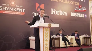 Silkway Shymkent Summit: Раимбек Баталов