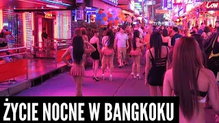 TAJLANDIA | Życie NOCNE w BANGKOKU