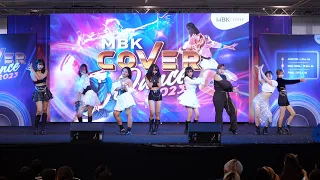 230604 Zircon cover TWICE - GO HARD + Feel Special @ MBK Cover Dance 2023 (Audition)