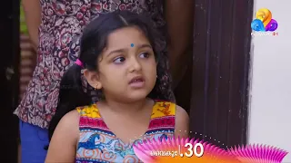 Uppum Mulakum 2 | Flowers | Promo Ep# 204