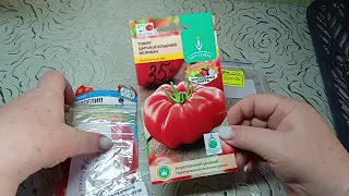 Архив томатов. Красные и розовые 3 часть