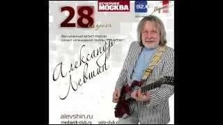Александр Левшин/28.04.12/Медяник-club.mp4