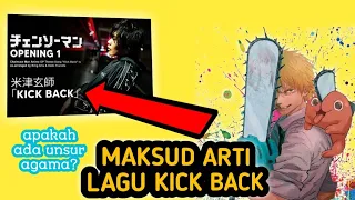 Terkuak!!! Maksud Lirik Sebenarnya || Opening Chainsaw Man Lirik // Lengkap!