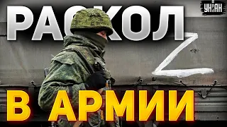 Российская армия объявила войну "ДНР": в путинской орде - крупный раскол