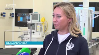 Сенаторы РФ высоко оценили построенный в Брянске хирургический корпус детской больницы