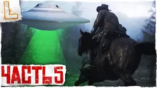 Red Dead Redemption 2 ➤ Прохождение 5, PS4 PRO ➤ ОГРАБЛЕНИЕ ВЕКА!