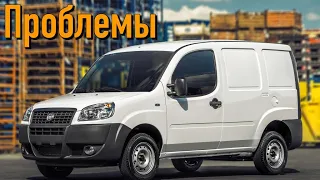 Фиат Добло слабые места | Недостатки и болячки б/у Fiat Doblo