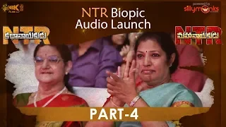 NTR Biopic Audio Launch Part 4 - #NTRKathanayakudu, #NTRMahanayakudu, Nandamuri Balakrishna, Krish