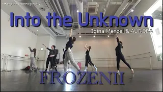 [ENG]겨울왕국2(FROZEN2) Into the Unknown | 재즈댄서승희 seunghee