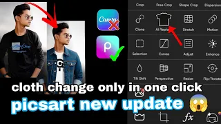 picsart se photo kapada change kaise kare 🤔cloth editing ai