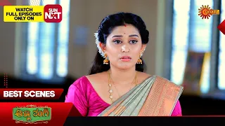 Anna Thangi - Best Scenes | 16 May 2024 | Kannada Serial | Udaya TV