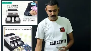 Note counting machine ,TVS, cc232, unboxing video , which machine is good for you