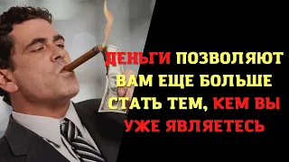 Привычки богатых и успешных людей | Если их перенять, то твоя жизнь изменится.