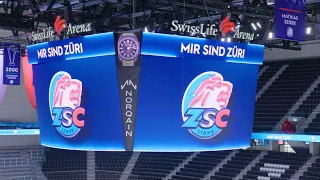 Samsung & ZSC Lions | Swiss Life Arena