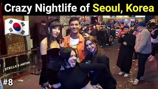 NIGHTLIFE OF SEOUL, SOUTH KOREA 🇰🇷 | NEVER SEEN BEFORE