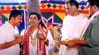 R. P. Patnaik And Brahmanandam Telugu Movie Ultimate Interesting Scene | Kotha Cinemalu