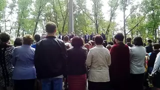 Ріпки 9 05 2016. Года олега ляшка