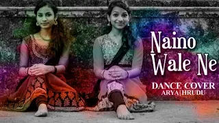 Nainowale ne | Dance Cover | Arya-Hrudu | EVA Creations