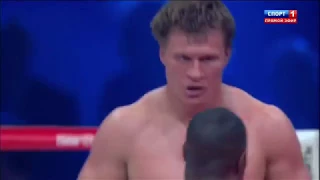 Alexander Povetkin vs. Carlos Takam  Русский Витязь против Карлос Такам  24 10 2014