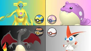 Shiny Pokémon & Poké Ball Pairings