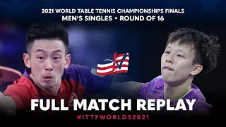 FULL MATCH | WONG Chun Ting (HKG) vs LIN Gaoyuan (CHN) | MS R16 | #ITTFWorlds2021