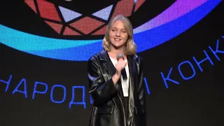 "Боже, какой пустяк" - исп. Юлия Поздина