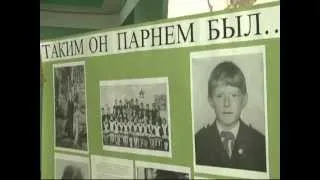 Увековечение памяти погибшего военнослужащего внутренних войск МВД РФ