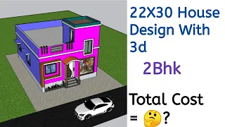 22X30 House Design With 3d ll 660 Sqft Ghar Ka Naksha ll 22X30 Home Plan