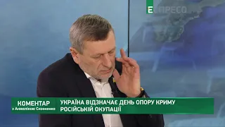 Янукович считал врагом крымских татар, а не Россию, - Чийгоз