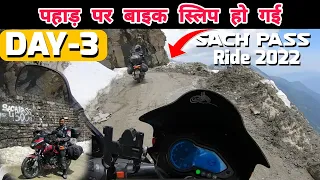 World's Dangerous Road | Sach Pass Ride 2022|Ep 3