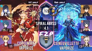 [F2P] Yoimiya Vaporize & Neuvillette Vaporize | Spiral Abyss 4.1 Floor 12 - 9 Stars | Genshin Impact