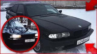 ТОЧНАЯ КОПИЯ BMW 7-SERIES E38 ИЗ ФИЛЬМА "БУМЕР" В ПРОДАЖЕ! (ВЕСЁЛЫЕ ОБЪЯВЛЕНИЯ - AUTO.RU)