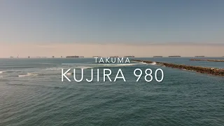 Takuma Kujira 980 foil wing review