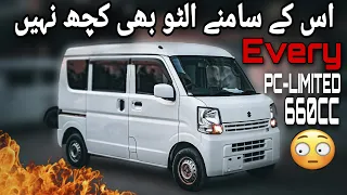 Suzuki Every 660CC PC Limited 2019 | CVT Transmission | Microvan-Van | Detail Review #carshunt