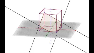 Построение сечений в  Geogebra на онлайн уроке геометрии