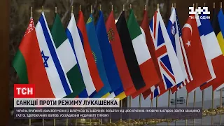 Новини України: яких збитків може зазнати Україна через закриття авіасполучення з Білоруссю