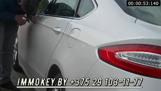 Вскрытие двери Ford Fusion