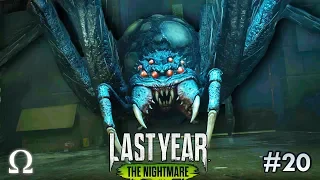 THE SPIDER IS FINALLY HERE! (NEW UPDATE!) | Last Year Chapter 1 Afterdark Gameplay / Steam Launch